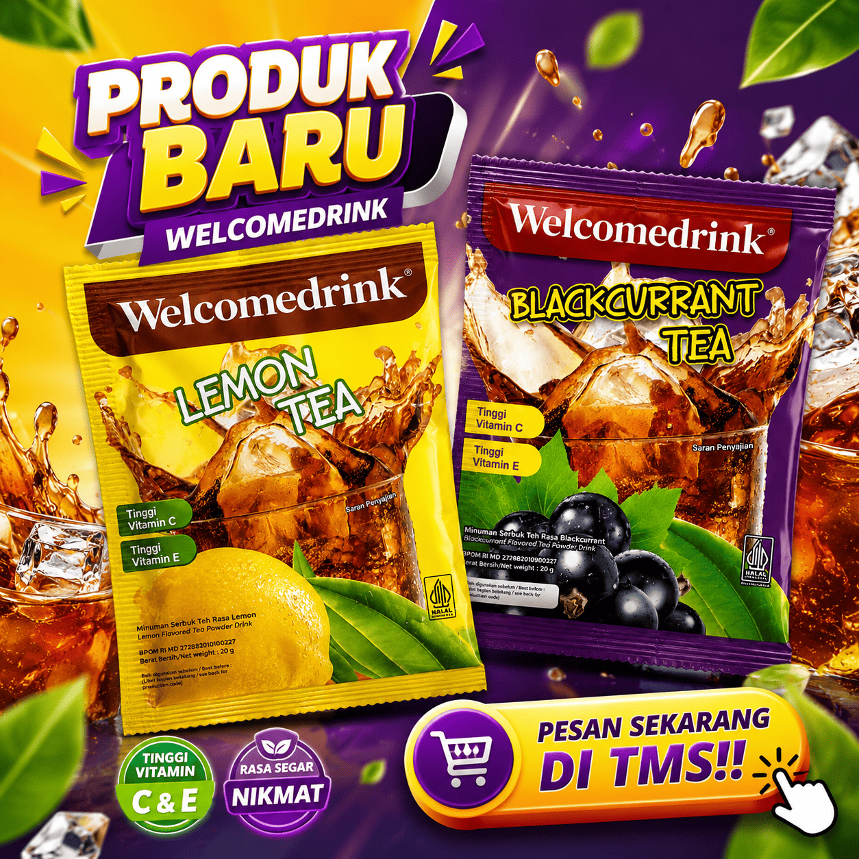 banner popup
